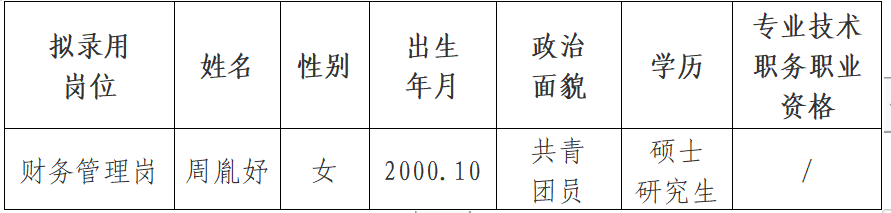 09bd865c-df02-4a06-aa49-9344aeeda0cf.png